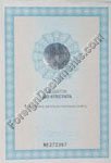 Translation of Ukraine High school Certificate