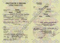 Translation of birth certificate issued in USSR In Estonia, Latvia, Lithuania.