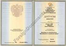 certified translation of Russian diplomas
