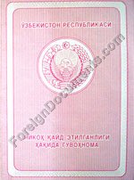 Uzbek certified translation of Uzbekistan marriage certificate
