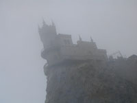 lastochka gnezdo lastochkino