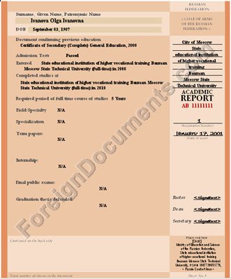 ATA certified translation of Russia academic report