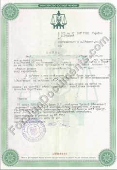 Document translation: Parents' Consent