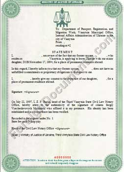 certified document translation Consent for Child Departure