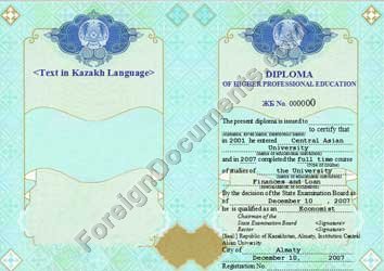 certified translation of Kazakhstan diploma