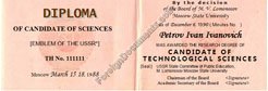 PhD diploma translation