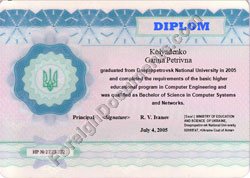 diploma translated