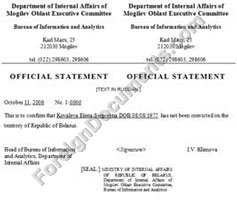 Certified translation of Police Clearance
